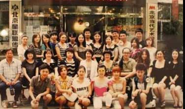 東田之星化妆专业54期优秀学员方颖奋斗故事