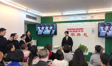我们都是追梦人|2019，为梦想续航！東田之星学校