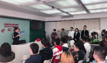 東田之星沙龙核心技术课程和东田美塑半永久美