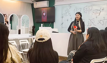 東田之星学校-北京校区优秀周记创作者交流会