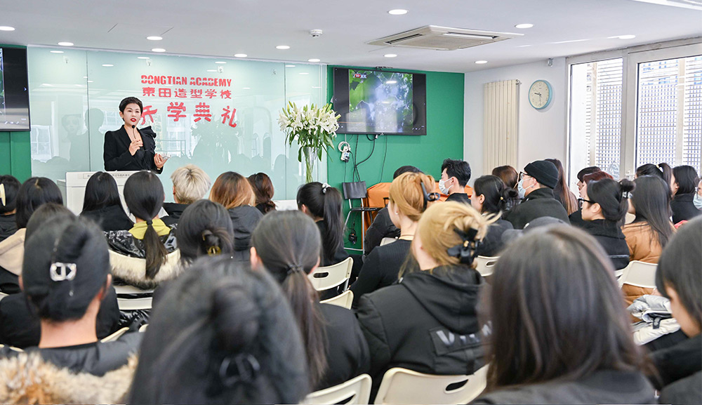 東田之星学校开学典礼