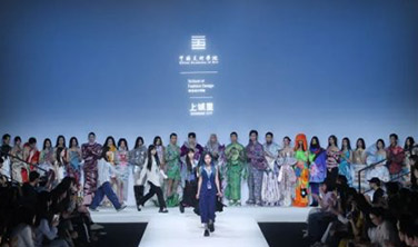 東田之星学校  X  中国美术学院：世界树-“零度”幻化