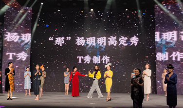 東田之星学校助力杨明明“那”高定时装秀