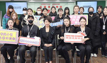 東田之星学校2025年春季新生入学典礼盛大举行