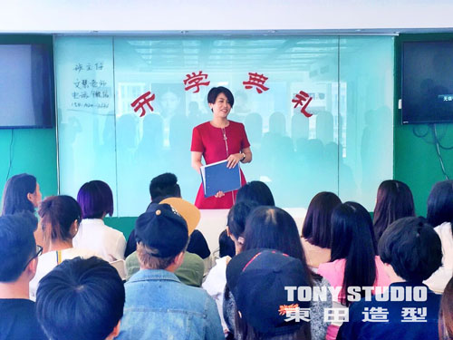 東田之星学校