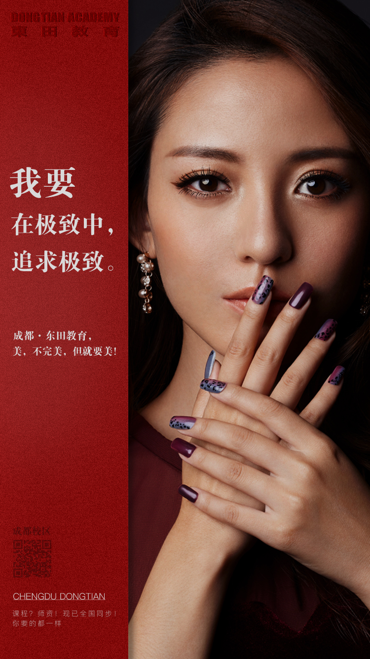 在极致中,追求极致