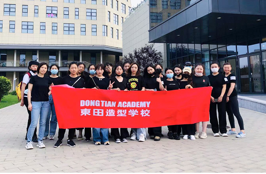 東田之星化妆学校学员实践活动造型团队